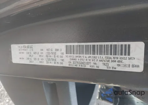 2017 Ram Promaster 2500 High Roof 136 Wb z USA, uszkodzony, nr VIN 3C6TRVCG1HE533431